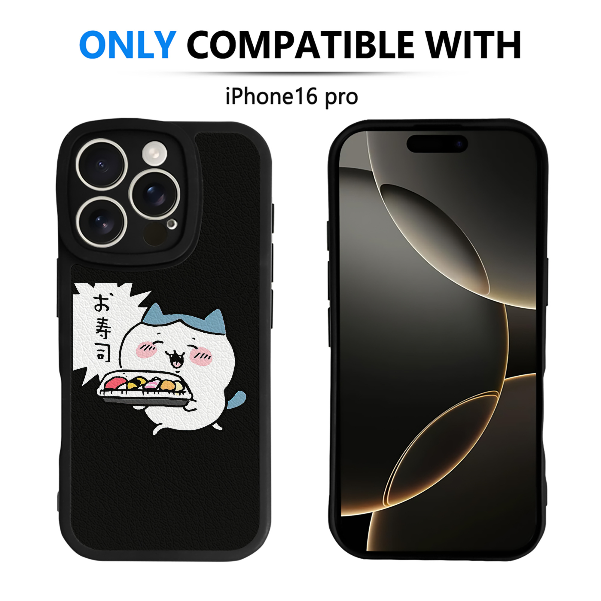 （画像用） ちいかわ ハチワレ Chii-kawa hachiware 【iPhone 16シリーズ対応】シリコンスマホケース（レザー調） 材質：シリコン